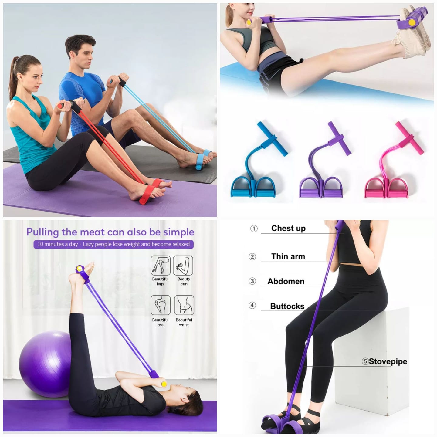 Foot Pedal Resistance Band – Elastic Sit Up Pull Rope for Yoga & Fitness (Random Color)