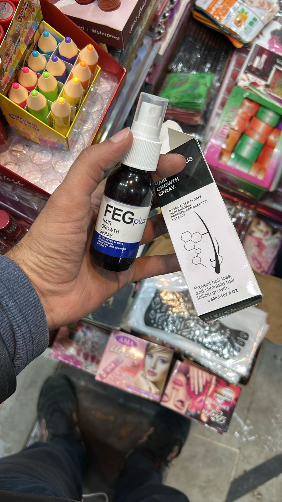 FEG PLUS Hair Growth Serum & Spray – 50ml | Advanced Formula for Men & Women