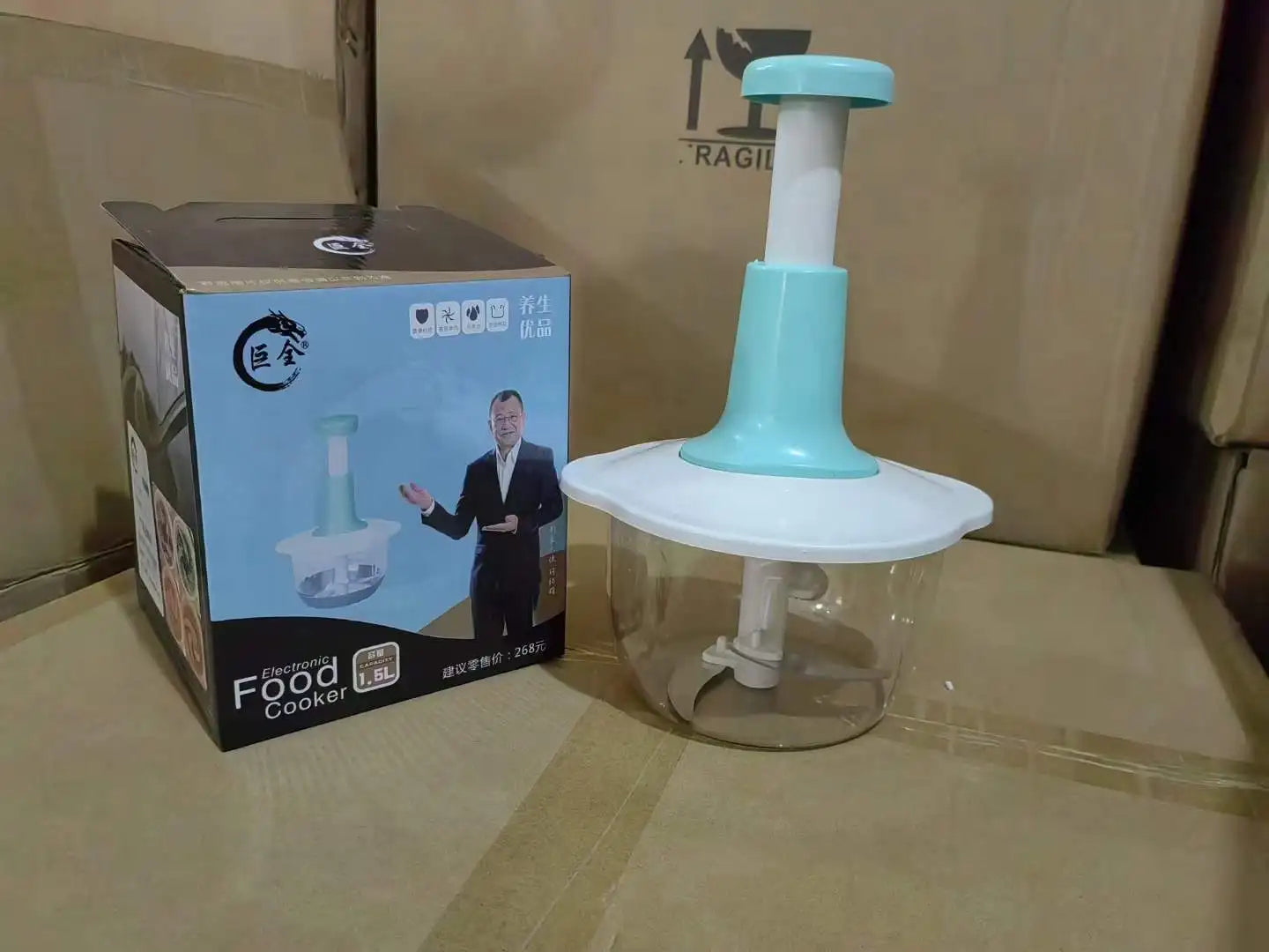 Handheld Manual Food Chopper – 1500ML Vegetable & Fruit Mincer